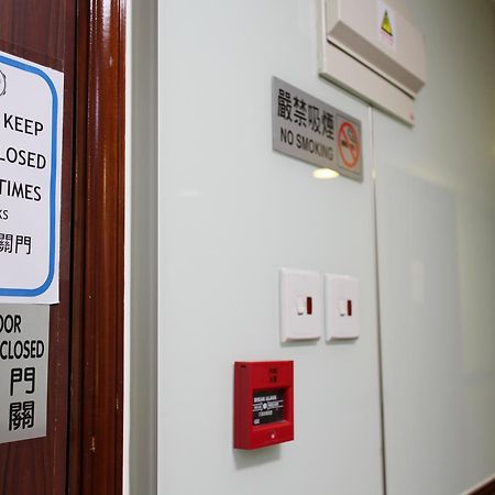 Hang Fung Hostel Hong Kong Esterno foto