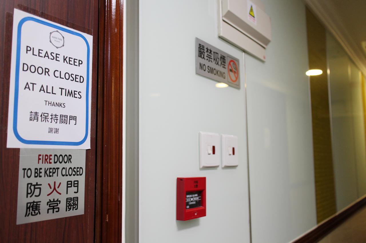Hang Fung Hostel Hong Kong Esterno foto