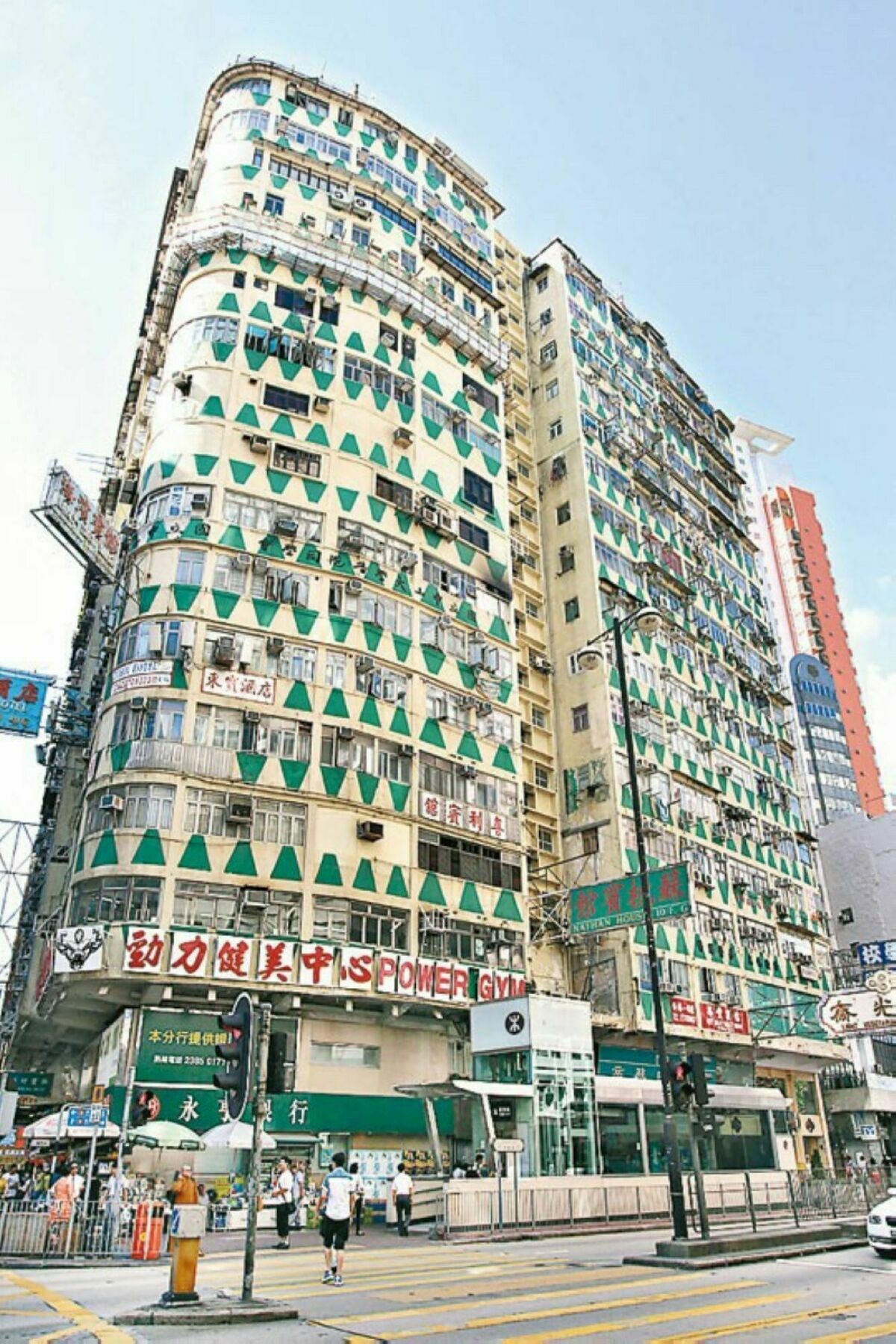 Hang Fung Hostel Hong Kong Esterno foto